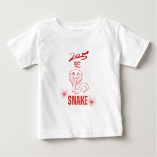 Camiseta Para Bebê Ano do Cobra 2025