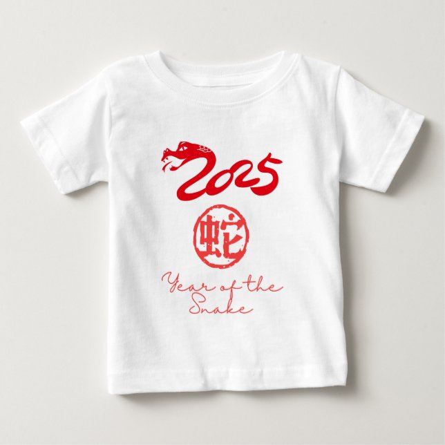 Camiseta Para Bebê Ano do Cobra 2025 (Frente)