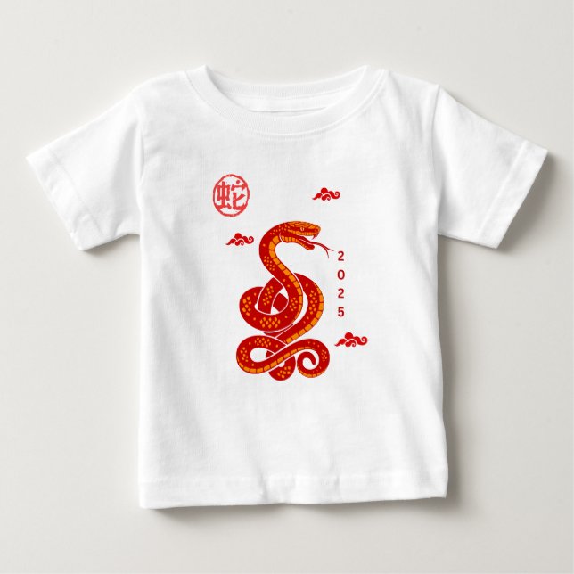 Camiseta Para Bebê Ano do Cobra 2025 vermelho (Frente)
