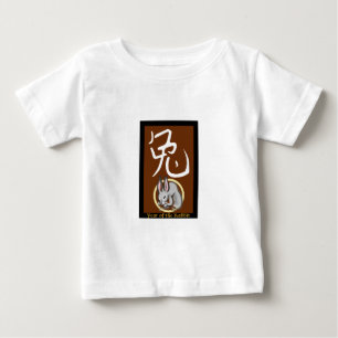 Camiseta Para Bebê Ano do Coelho