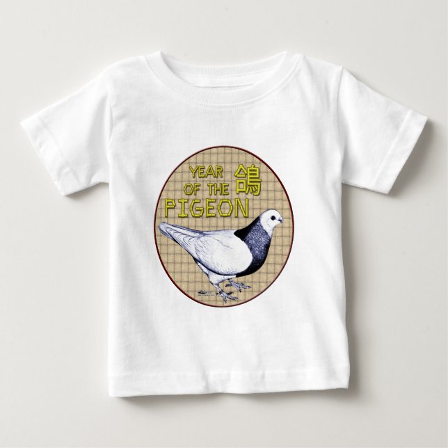 Camiseta Para Bebê Ano do Pombo (Frente)