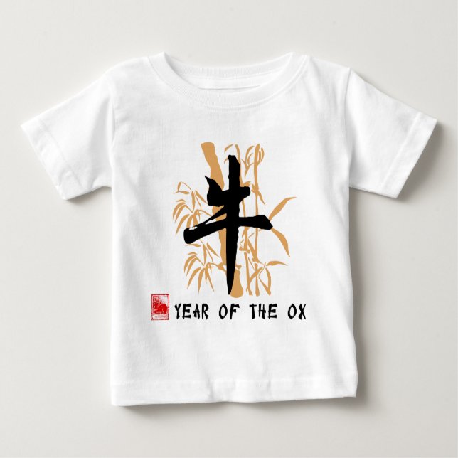 Camiseta Para Bebê Ano do T do bebê do boi (Frente)