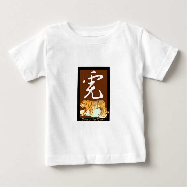 Camiseta Para Bebê Ano do Tigre II (Frente)