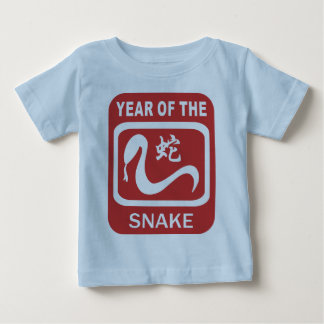 Camiseta Para Bebê Ano nascido do cobra