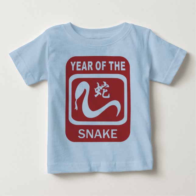 Camiseta Para Bebê Ano nascido do cobra (Frente)