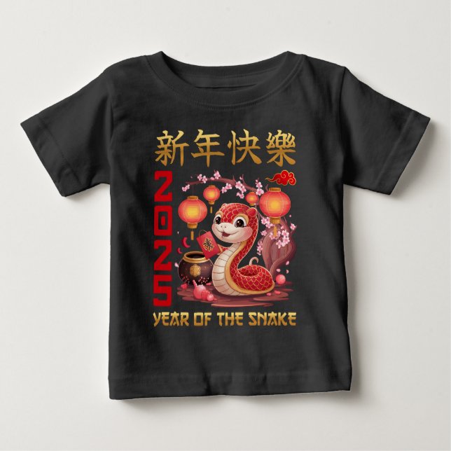 Camiseta Para Bebê Ano Novo Chinês Do Cobra 2025 (Frente)