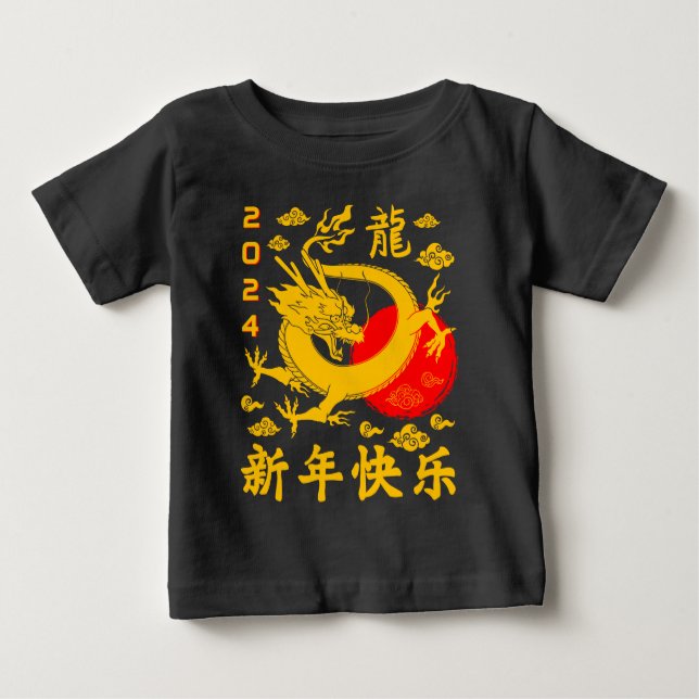 Camiseta Para Bebê Ano Novo Do Dragão 2024, Ano Novo Chinês 2024 (Frente)
