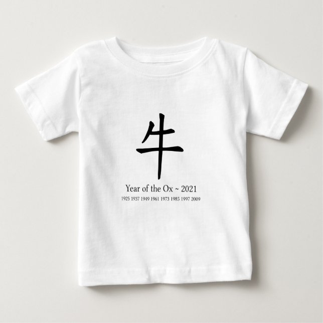 Camiseta Para Bebê Ano Novo do Ox Chinês Zodiac 2021 (Frente)