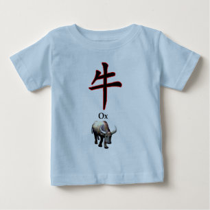 Camiseta Para Bebê Ano Que O MUSEU Zazzle Dotou