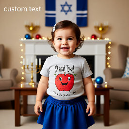 Camiseta Para Bebê 🍎 Apple of Joy, Rosh Hashanah com texto personali