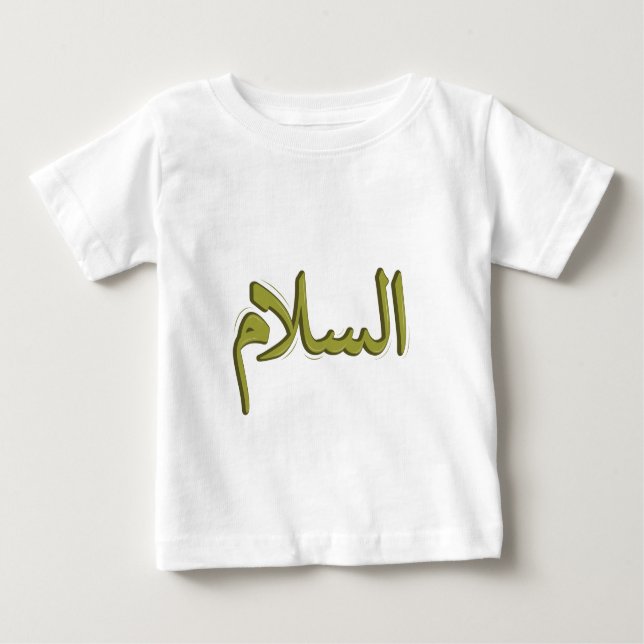 Camiseta Para Bebê As-Salm Arabe Calliographic Baby Fine Jersey (Frente)