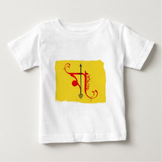 Camiseta Para Bebê Asche de Maa
