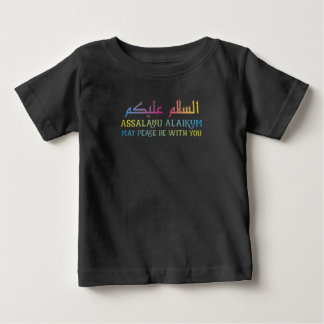 Camiseta Para Bebê Assalamu Alaikum Pode Estar Em Paz Com Você Islâmi