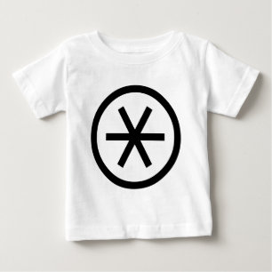 Camiseta Para Bebê Asterisco dentro de um círculo
