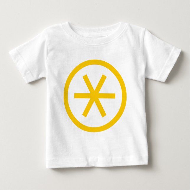 Camiseta Para Bebê Asterisco dentro de um círculo (Frente)