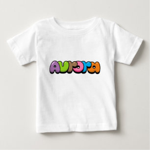 Camiseta Para Bebê Aurora