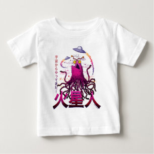Camiseta Para Bebê Aventura Espacial do Marciano Yip Yip