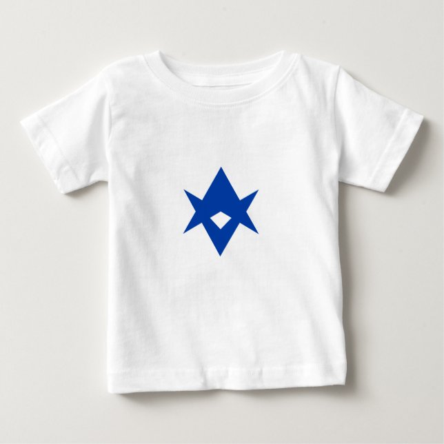 Camiseta Para Bebê Baby T-Shirt with Flag of Toyota City (Frente)