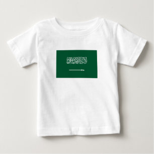 Camiseta Para Bebê Bandeira da Arábia Saudita