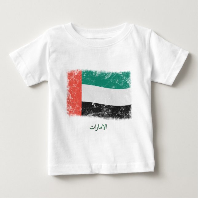 Camiseta Para Bebê Bandeira de United Arab Emirates do Grunge (Frente)