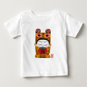 Camiseta Para Bebê Bebê afortunado do tigre