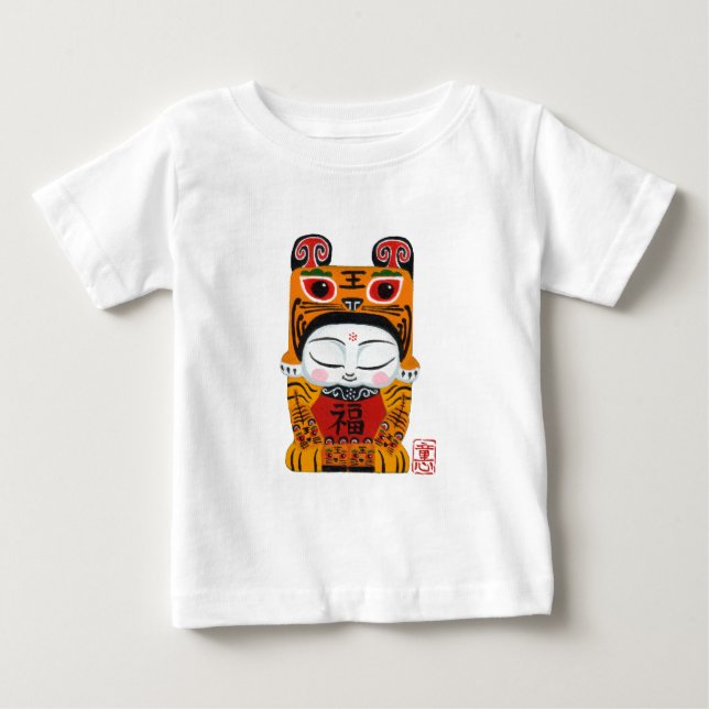 Camiseta Para Bebê Bebê afortunado do tigre (Frente)