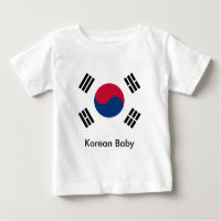 bebê coreano