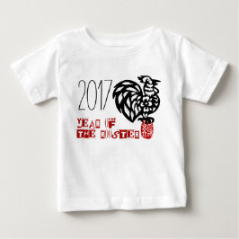 Camiseta Para Bebê Bebê nascido no Ano do Galo recorte de papel Bebê