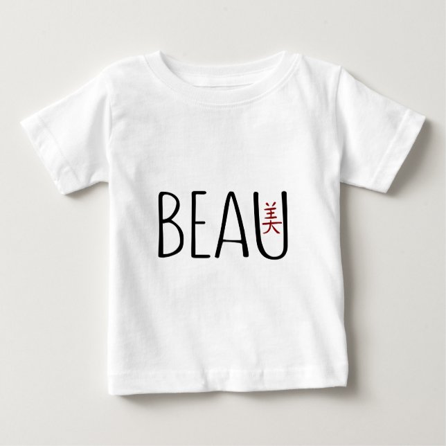Camiseta Para Bebê Belo (Frente)