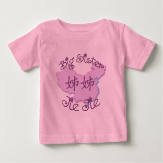 Camiseta Para Bebê Big Sister Jie Jie (Chinês)