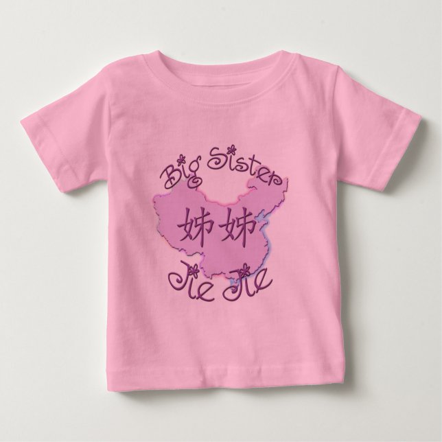 Camiseta Para Bebê Big Sister Jie Jie (Chinês) (Frente)