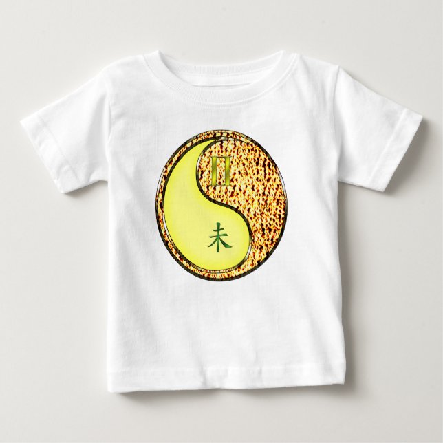 Camiseta Para Bebê Body de Bebê Gêmeos & Cabra de Fogo (Frente)