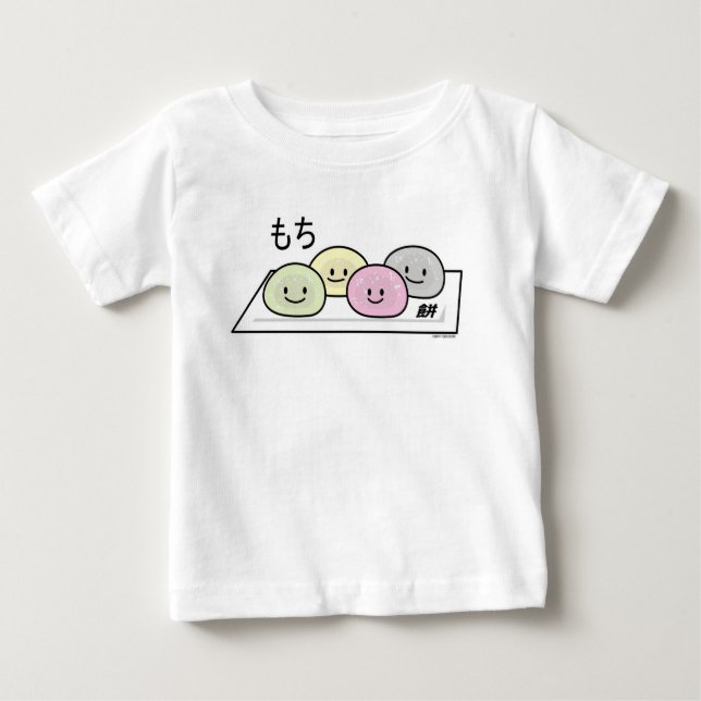 Camiseta Para Bebê Bolo de arroz sorvete Mochi japonês chá verde (Frente)