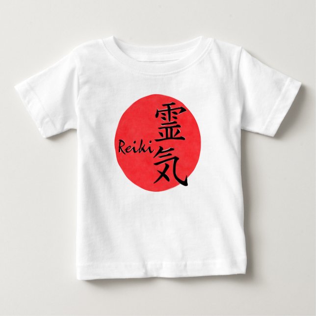 Camiseta Para Bebê Caligrafia De Reiki E Palavra 1 (Frente)