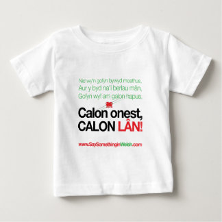 Camiseta Para Bebê Calon Lan