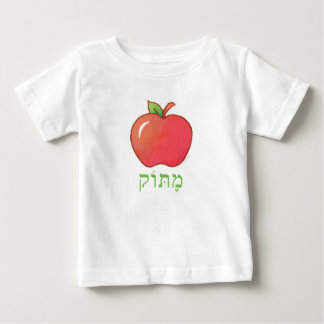 Camiseta Para Bebê camiseta de matok-doce bebê