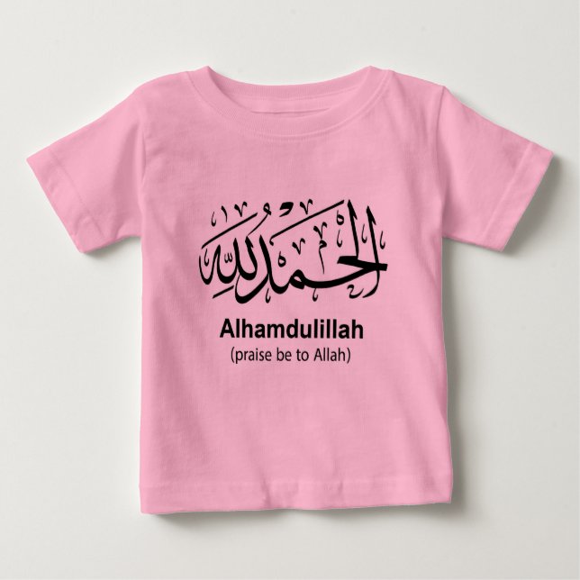 Camiseta Para Bebê Capa longa infantil de Alhamdulillah (Frente)