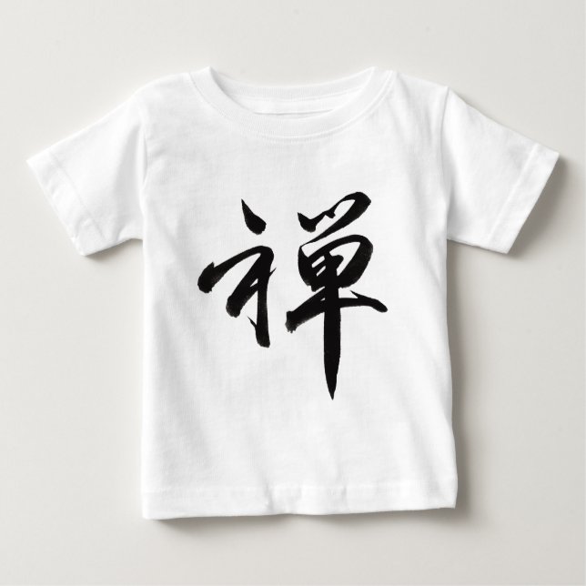 Camiseta Para Bebê Caractere Kanji para "ZEN" (Frente)