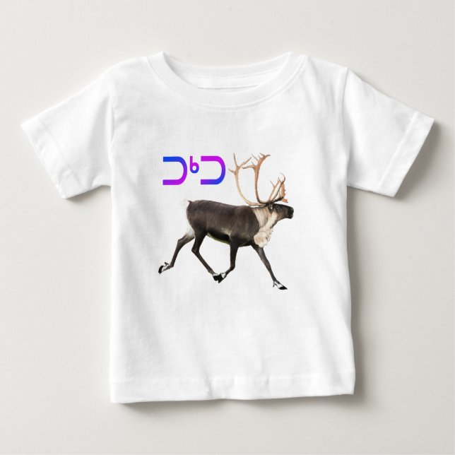 Camiseta Para Bebê Caribu - Tuktu (Frente)
