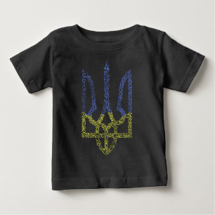 Camiseta Para Bebê Casaco da Ucrânia do modelo espiral tridente de ar