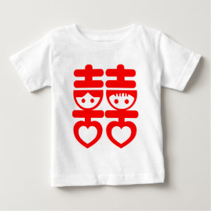 Camiseta Para Bebê Casal Gelado Duplo Feliz