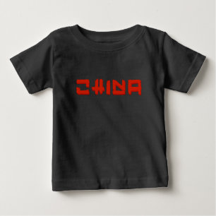 Camiseta Para Bebê China em Vermelho