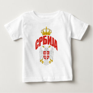Camiseta Para Bebê Cirílico de Serbia