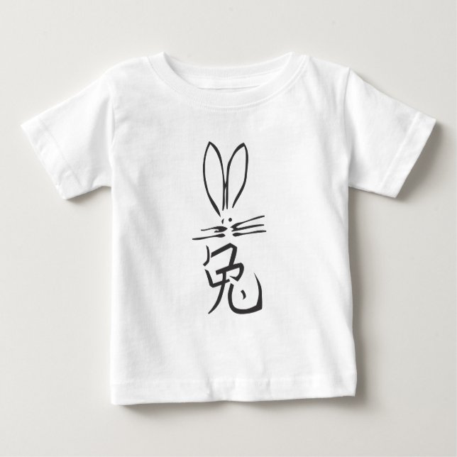 Camiseta Para Bebê Coelho com caráter chinês (Frente)