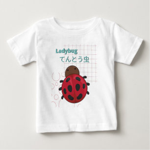 Camiseta Para Bebê Coleção Cute Ladybug-Kawaii