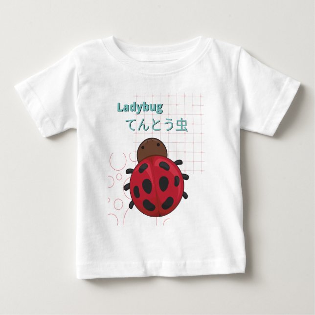Camiseta Para Bebê Coleção Cute Ladybug-Kawaii (Frente)