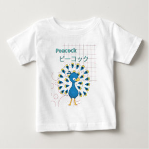 Camiseta Para Bebê Coleção Cute Peacock-Kawaii