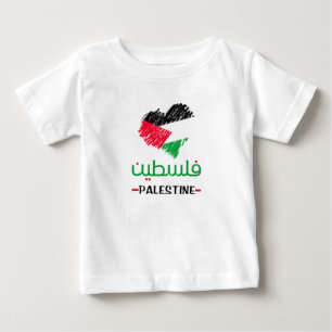 Camiseta Para Bebê Coração da Palestina