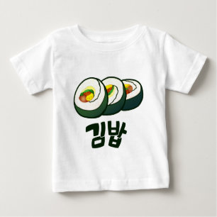 Camiseta Para Bebê Coreano Gimbap