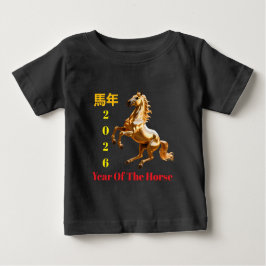 Camiseta Para Bebê Customized Red & Gold Festive Chinese New Year
